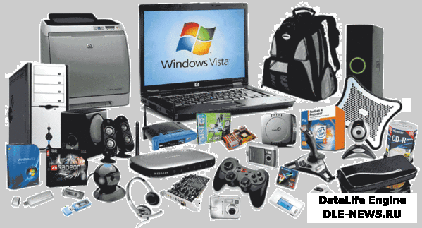 Como comprar la Computadora adecuada Como comprar la Computadora adecuada