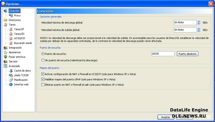 BitComet 1.16 